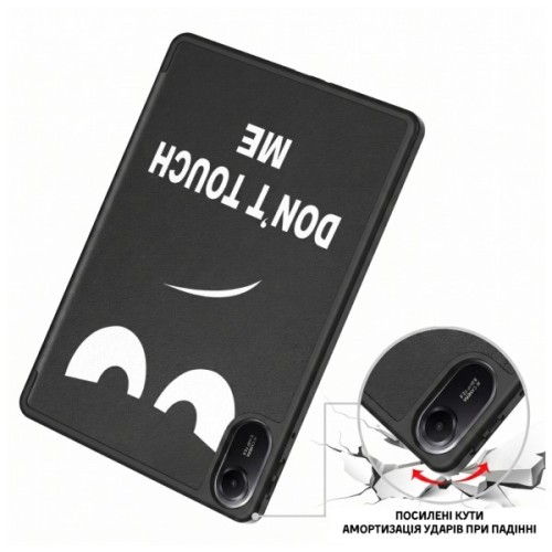 Чохол до планшета BeCover Flexible TPU Mate Xiaomi Redmi Pad 2 11.0" Don't Touch (715602)