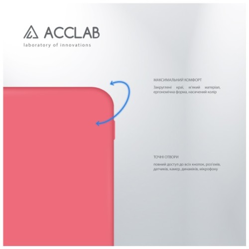 Чохол до мобільного телефона ACCLAB Silicone Samsung Galaxy A06 Pink (1283126601637)