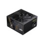 Блок живлення Gamemax 650W (GP 650B)