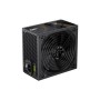 Блок живлення Gamemax 650W (GP 650B)