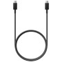 Дата кабель USB-C to USB-C 1.0m 5A black Samsung (EP-DN975BBRGRU)