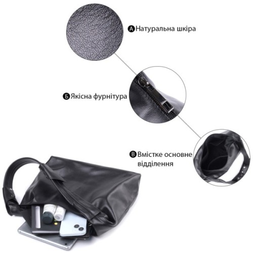 Сумка Shvigel На плече з натуральної шкіри Чорна (22828)