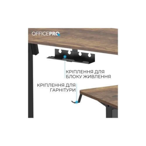 Комп'ютерний стіл OfficePro ODE1260DW Dark Wood/Black (ODE1260DW)