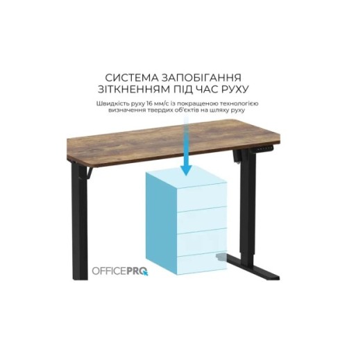 Комп'ютерний стіл OfficePro ODE1260DW Dark Wood/Black (ODE1260DW)