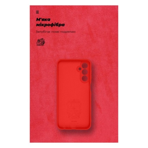 Чохол до мобільного телефона Armorstandart ICON Case Samsung M34 5G (M346) Camera cover Red (ARM69638)