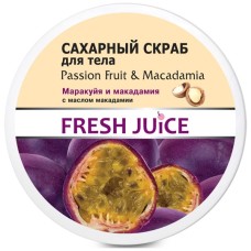 Скраб для тіла Fresh Juice Passion Fruit & Macadamia цукровий 225 мл (4823015936425)