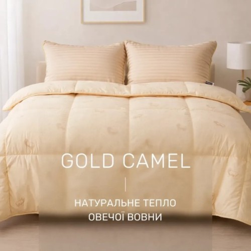 Ковдра MirSon Набір 9564 Gold camel Ковдра літня Євро 200х220 Wool + Дві подушки 50х70 (2200010806540)
