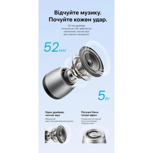 Акустична система Vention Omni O11 Desktop Bluetooth Silver (NDCI0)
