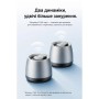 Акустична система Vention Omni O11 Desktop Bluetooth Silver (NDCI0)