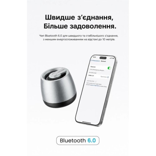 Акустична система Vention Omni O11 Desktop Bluetooth Silver (NDCI0)