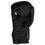 Боксерські рукавички PowerPlay 3086 Matt Challenger Чорні 10 унцій (PP_3086_10oz_Black)