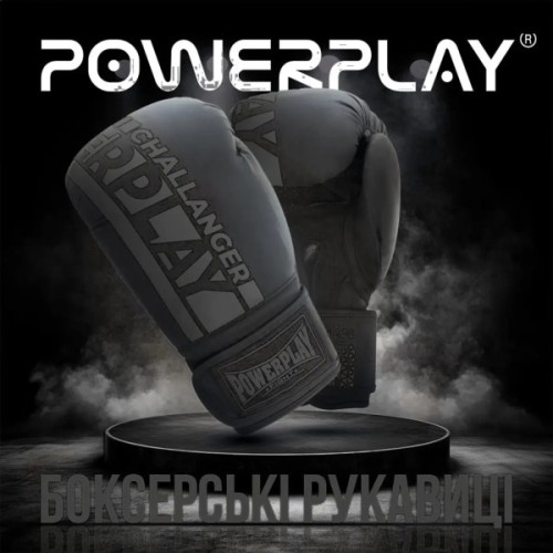Боксерські рукавички PowerPlay 3086 Matt Challenger Чорні 10 унцій (PP_3086_10oz_Black)