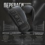 Боксерські рукавички PowerPlay 3086 Matt Challenger Чорні 10 унцій (PP_3086_10oz_Black)