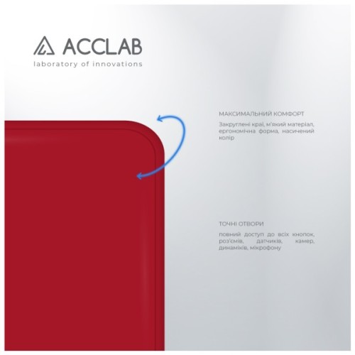 Чохол до мобільного телефона ACCLAB SoftShell Samsung Galaxy A24 Red (1283126586880)
