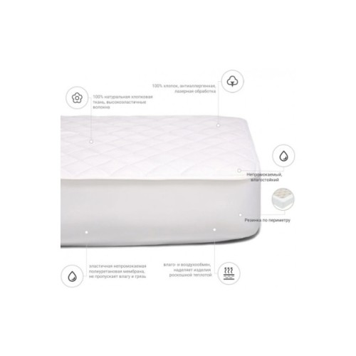 Наматрацник MirSon 954 Natural Line Стандарт Eco 100x200 см (2200000836304)