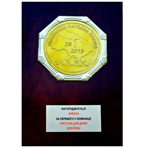 Постільна білизна MirSon Сатин Premium Corner Black Pearl 2х160х220 (2200001717640)