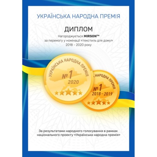 Постільна білизна MirSon Сатин Premium Corner Black Pearl 2х160х220 (2200001717640)
