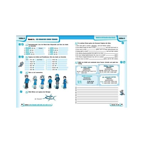 Робочий зошит Німецька мова. 7(7) клас. До підручника Deutsch mit Trueffel! - С.І. Сотникова, Г.В. Гоголєва Ранок (9786170989260)