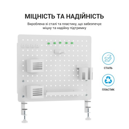 Органайзер для столу OfficePro DO1090W