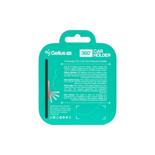 Тримач для смартфонів Gelius GP-UAH001 Universal 3in1 Air Vent Mount Holder Black (GP-UAH001)