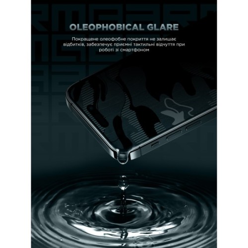 Скло захисне Armorstandart Infinity Black Icon 2.75D Apple iPhone 17 Air (ARM86413)