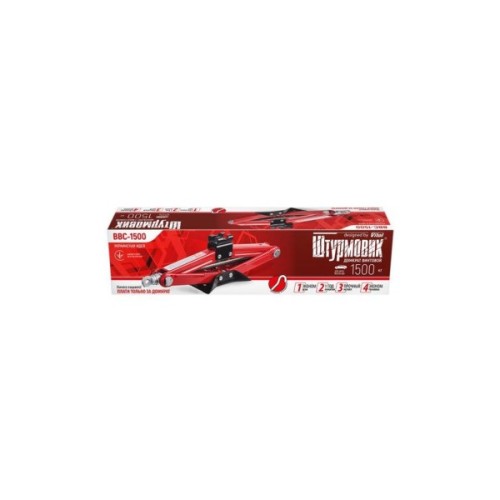 Домкрат Штурмовик "ромб"1.5 т. висота підйому 390мм. (BBC-1500)