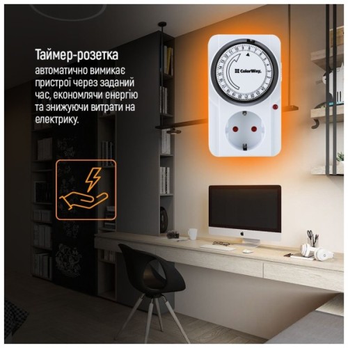 Таймер-розетка ColorWay CW-STM01-24H