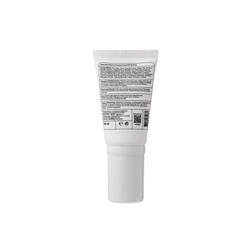 Засіб від засмаги Sane Крем для обличчя сонцезахисний SPF 50 40 мл (4820266831837)