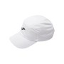 Кепка Joma Cap 400580.200 Misc білий (8424309431914)