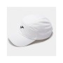 Кепка Joma Cap 400580.200 Misc білий (8424309431914)
