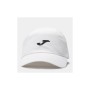 Кепка Joma Cap 400580.200 Misc білий (8424309431914)