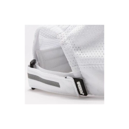 Кепка Joma Cap 400580.200 Misc білий (8424309431914)