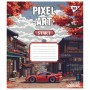 Зошит Yes Pixel art 12 аркушів лінія (767228)
