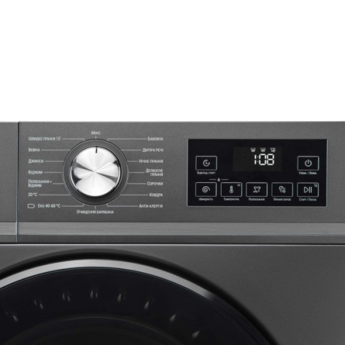 Пральна машина ARDESTO WMW-6103DGBD