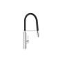 Змішувач Grohe Concetto (31491000)
