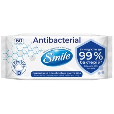 Вологі серветки Smile Antibacterial з Д-пантенолом 60 шт. (4823071621044/4823071656435)