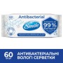 Вологі серветки Smile Antibacterial з Д-пантенолом 60 шт. (4823071621044/4823071656435)