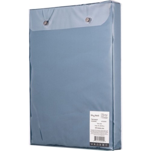 Простирадло Ardesto на резинці Mix&Match сатин 180х200+30 см океан (ART1820FSB)