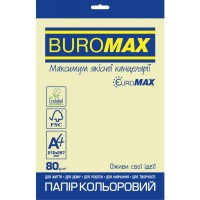 Папір Buromax А4, 80g, PASTEL beige, 20sh, EUROMAX (BM.2721220E-28)
