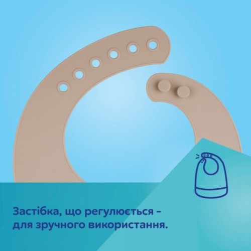 Нагрудничок Canpol babies силіконовий з кишенькою, зелений (51/030_gre)