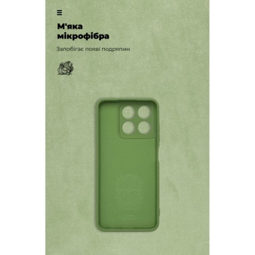 Чохол до мобільного телефона Armorstandart ICON ZTE Blade A35 4G / A55 4G Camera cover Green (ARM83817)