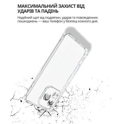 Чохол до мобільного телефона BeCover Anti-Shock Honor 400 Lite Clear (714711)