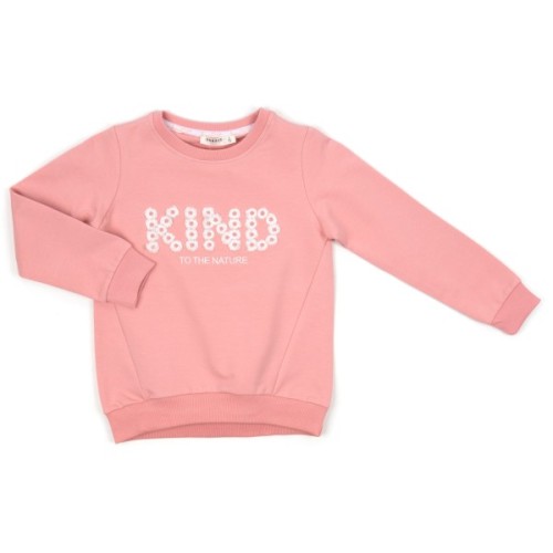 Спортивний костюм дитячий Breeze KIND (20582-128G-peach)