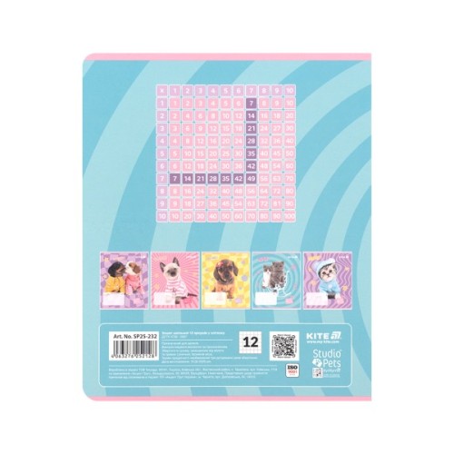 Зошит Kite Studio Pets, 12 аркушів, клітинка (SP25-232)