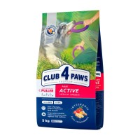 Сухий корм для собак Club 4 Paws Premium Актив для середніх порід 5 кг (4820215367981)