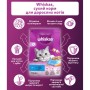 Сухий корм для кішок Whiskas з тунцем 800 г (5900951305269/5900951356087)