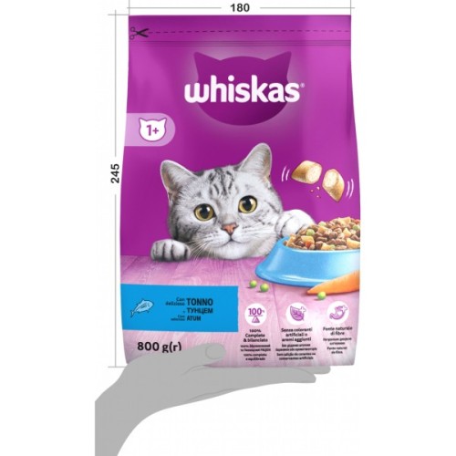Сухий корм для кішок Whiskas з тунцем 800 г (5900951305269/5900951356087)