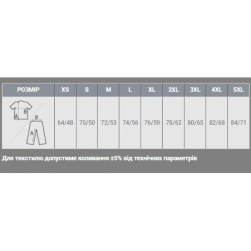 Футболка Sol's Imperial темно-сірий XL (11500384XL)
