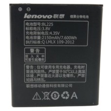 Акумуляторна батарея Extradigital Lenovo BL-225, S580 (2150 mAh) (BML6410)