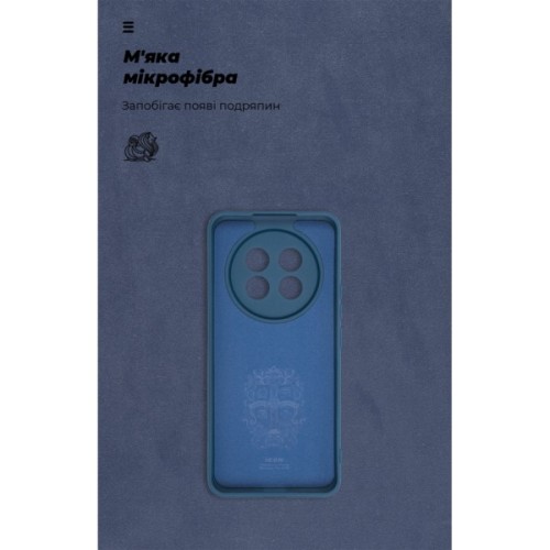Чохол до мобільного телефона Armorstandart ICON Realme 13 Pro 5G / 13 Pro+ 5G Camera cover Blue (ARM80548)